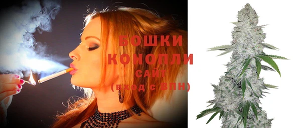 экстази Беломорск