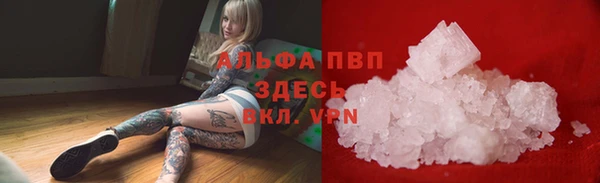 героин Богородицк