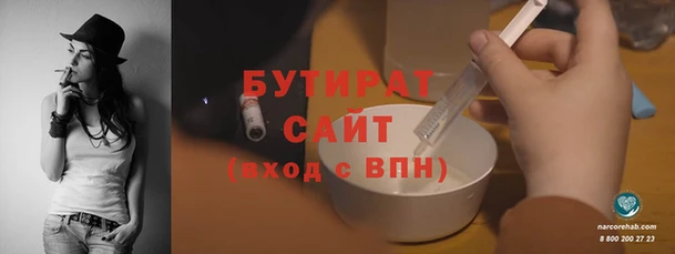 кокс Богданович