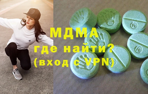 шишки Белоозёрский