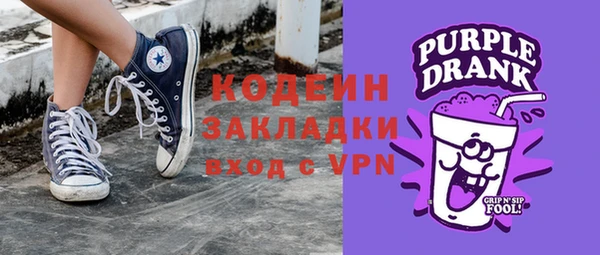 дживик Белокуриха