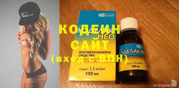 дживик Белокуриха