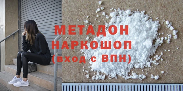 шишки Белоозёрский