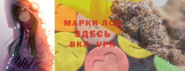 героин Богородицк