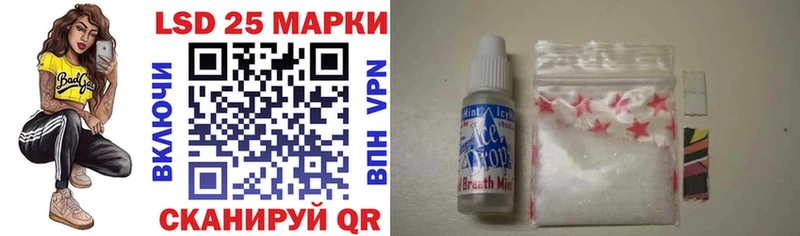 как найти закладки  Армавир  Марки N-bome 1,5мг 